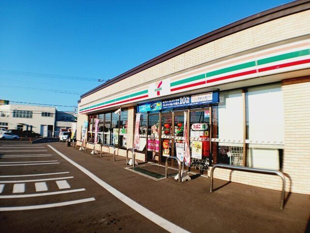 近くのセブンイレブン函館昭和１丁目店まで600m（徒歩8分）