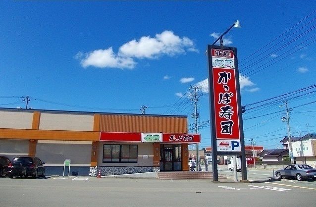 近くの飲食店まで800m（徒歩10分）