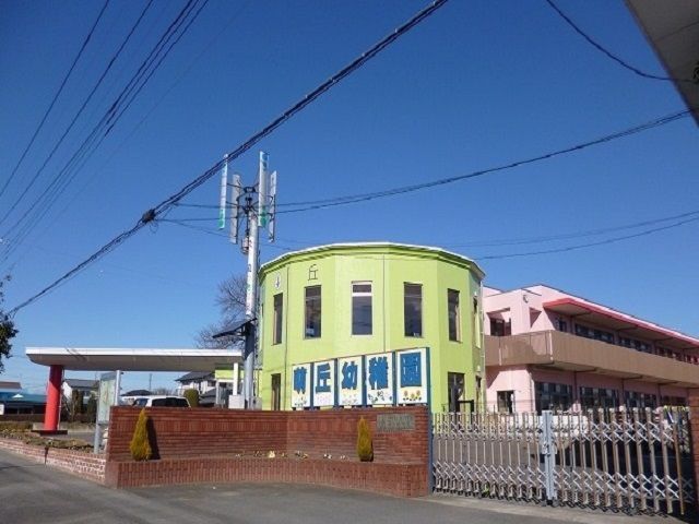 近くの萌丘幼稚園認定こども園まで400m(徒歩5分)