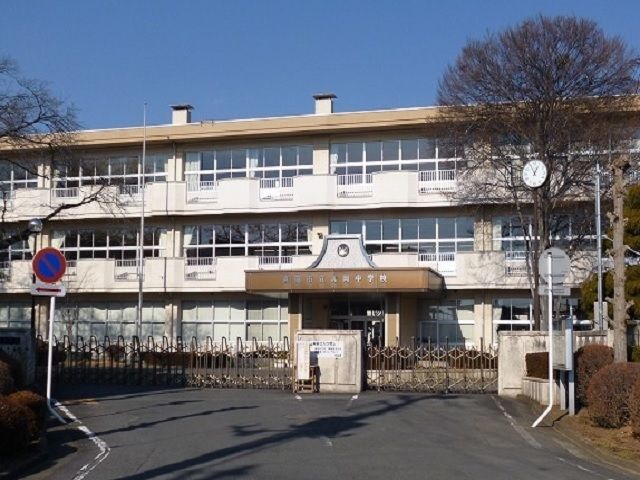 近くの真岡中学校まで1,100m(徒歩14分)