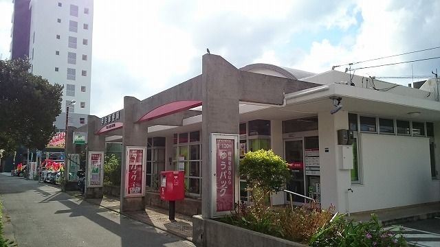 近くの伊佐郵便局まで1,400m（徒歩18分）
