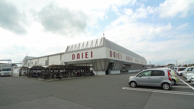 近くのダイエー木更津店まで400m（徒歩5分）