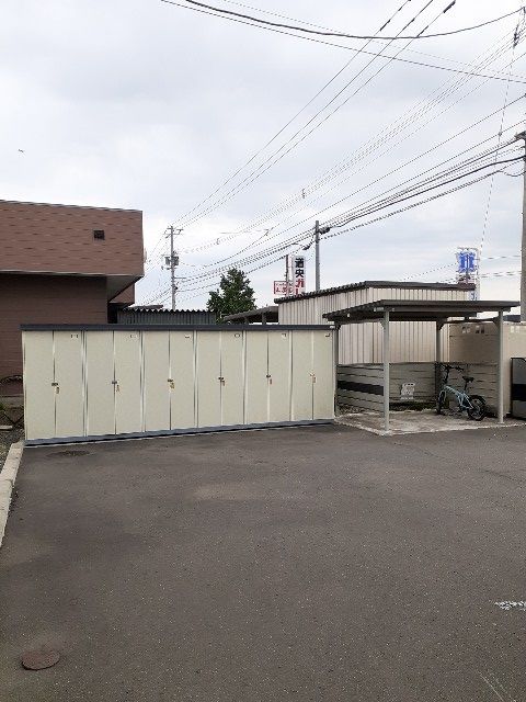 その他