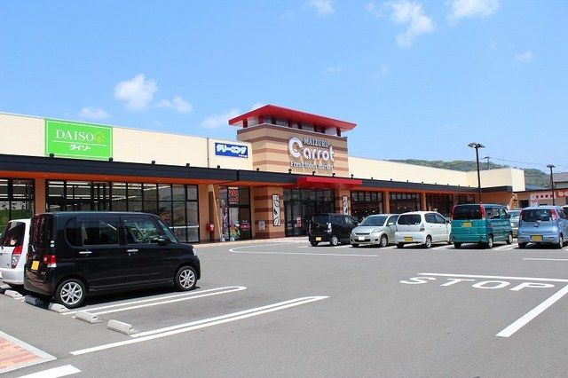 近くのキャロット　西唐津店まで2,300m（徒歩29分）