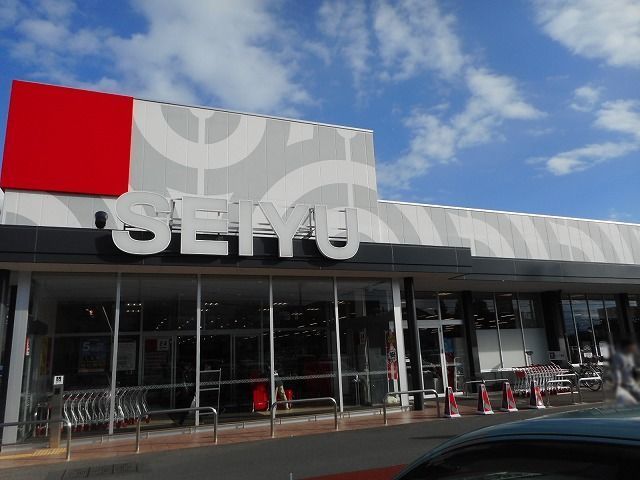 近くの西友  元町店まで100m（徒歩2分）