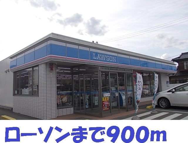 近くのコンビニまで900m（徒歩12分）