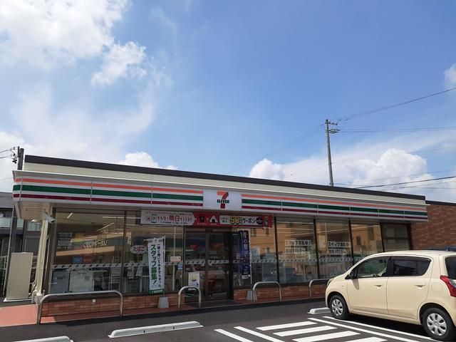 近くのセブンイレブンまで210m（徒歩3分）