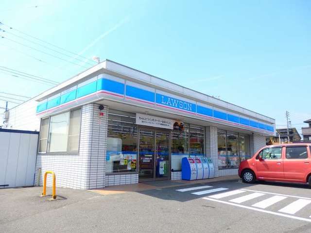 近くのローソン桑名星見ヶ丘店まで400m（徒歩5分）