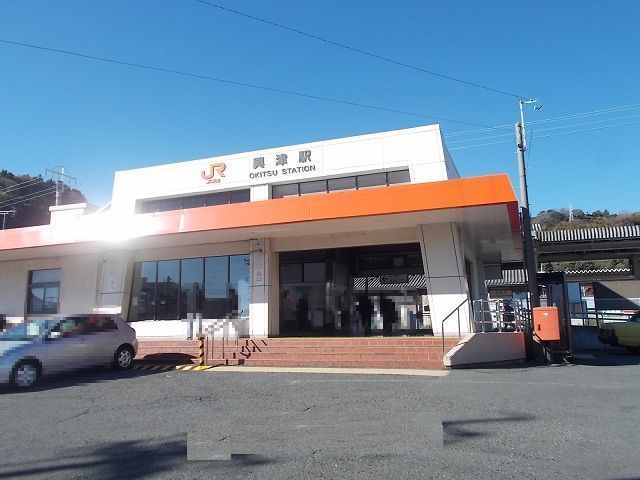 近くのJR興津駅まで1,200m(徒歩15分)