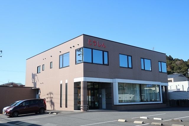 近くの東濃信用金庫まで500m（徒歩7分）