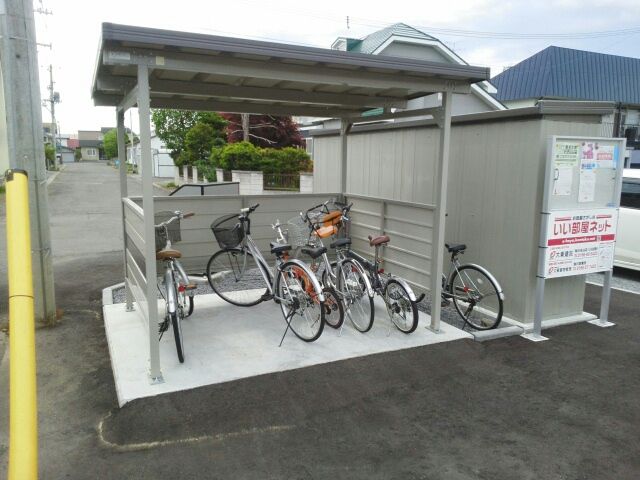 その他