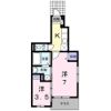 サンアルドーレの間取り画像