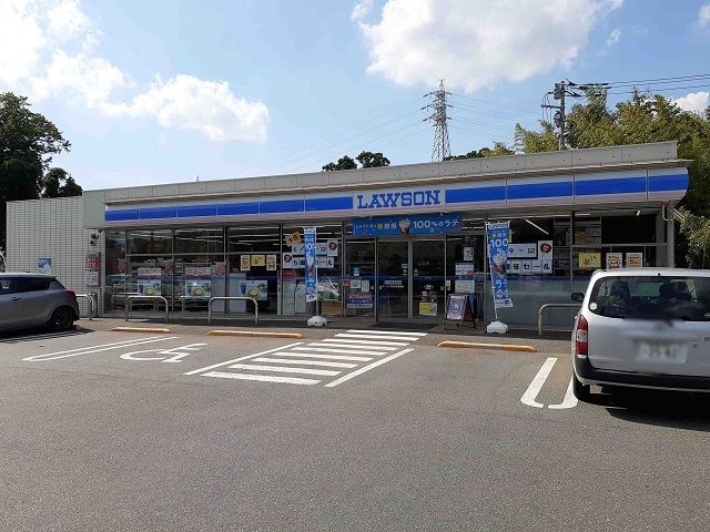 近くのローソン守谷松並庚塚店まで980m（徒歩13分）