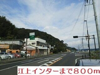 近くの施設まで800m（徒歩10分）