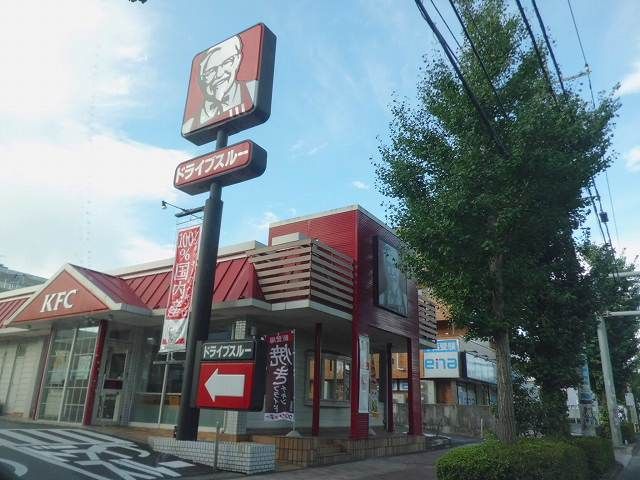 近くのケンタッキーフライドチキンまで750m（徒歩10分）