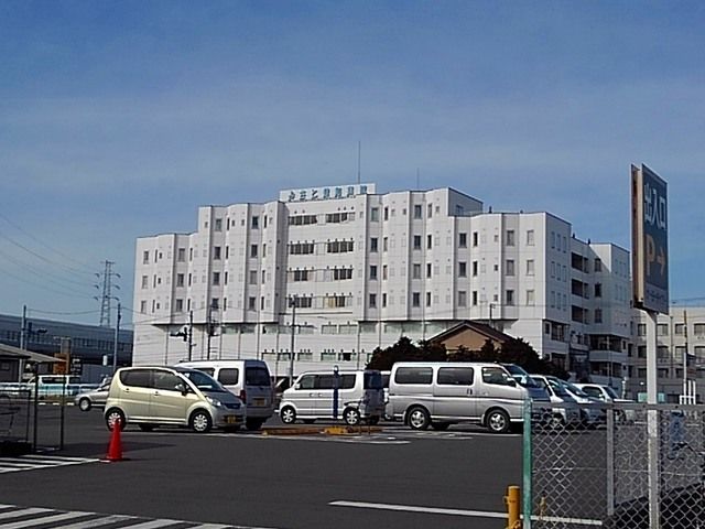 近くのみさと健和病院まで500m(徒歩7分)