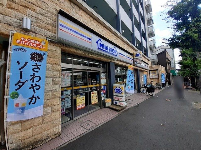 近くのミニストップ千本丸太町店まで900m(徒歩12分)