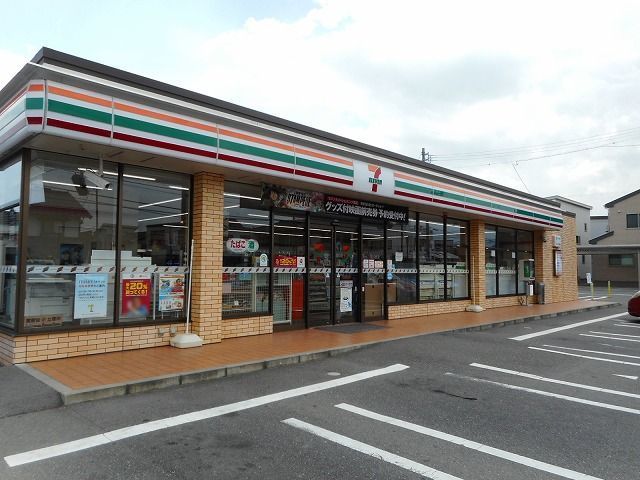 近くのセブンイレブン 松本島内店まで550m(徒歩7分)