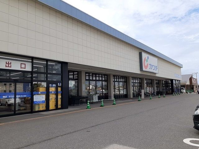 近くのカワチ 松崎店まで800m(徒歩10分)