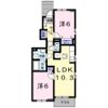 プロスペリタの間取り画像