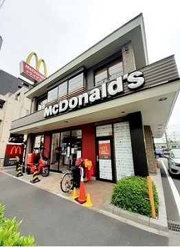 近くのマクドナルド明治通り尾久店まで233m(徒歩3分)
