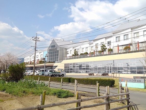 近くのへつぎ病院まで1,400m（徒歩18分）
