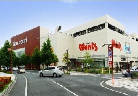 近くのウォンツ　新宮店まで950m（徒歩12分）