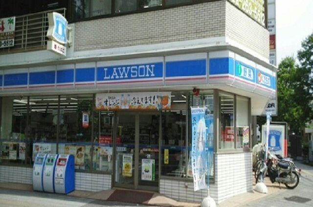 近くのローソン北目町通店まで250m（徒歩4分）