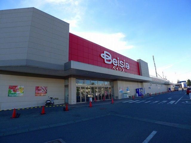 近くのベイシア新里店まで350m（徒歩5分）