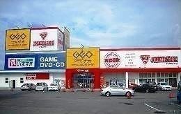 近くのゲオ円座店さんまで1,300m（徒歩17分）