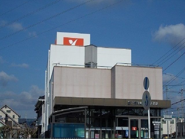 近くの豊川信用金庫まで418m(徒歩6分)