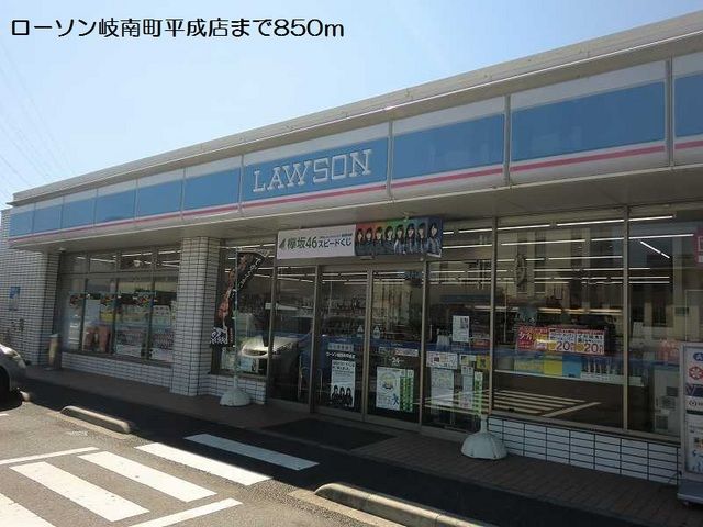 近くのコンビニまで1,000m（徒歩13分）