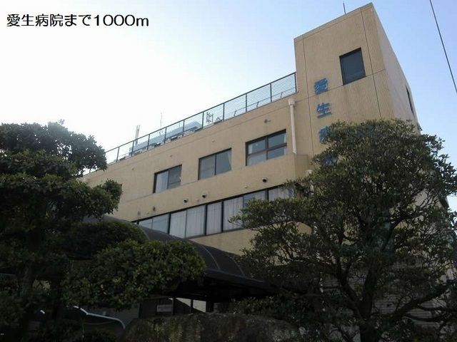 近くの病院まで1,000m（徒歩13分）