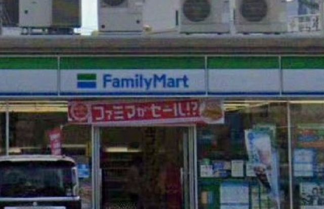 近くのコンビニまで230m（徒歩3分）