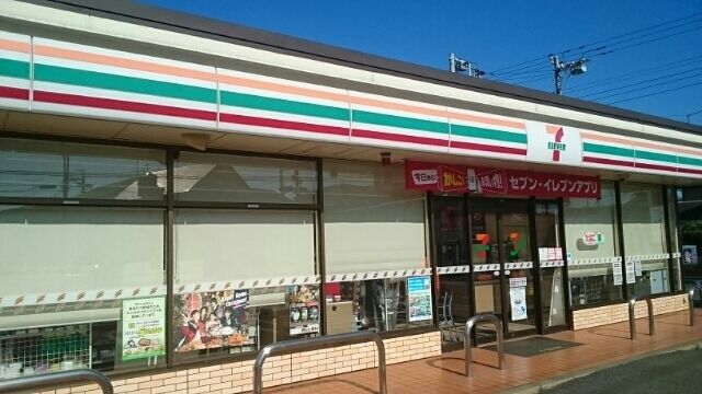 近くのセブンイレブンまで450m（徒歩6分）