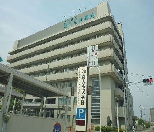 近くの広島市立舟入病院まで1,000m（徒歩13分）