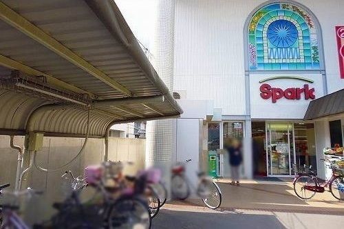 近くのスパーク 観音店まで1,200m（徒歩15分）
