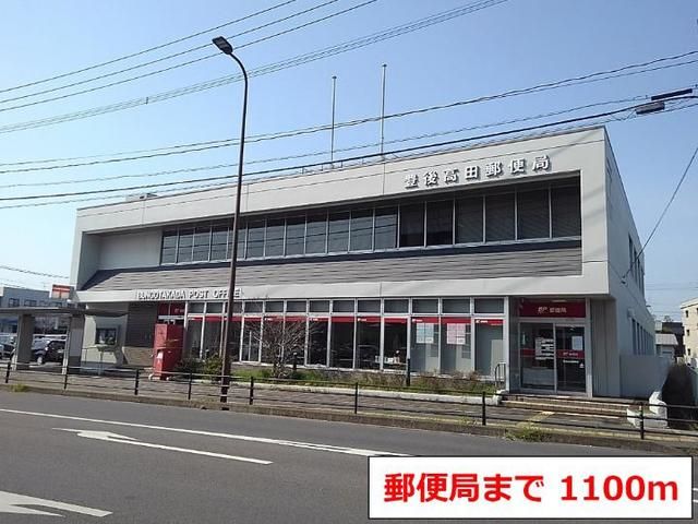 近くの豊後高田郵便局まで1,100m（徒歩14分）