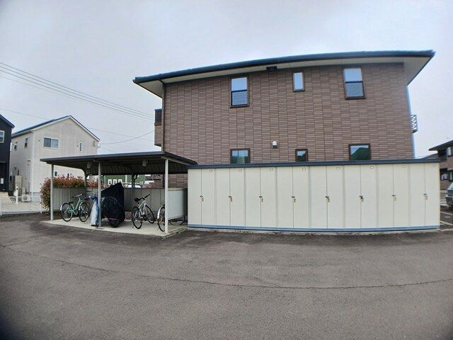 その他