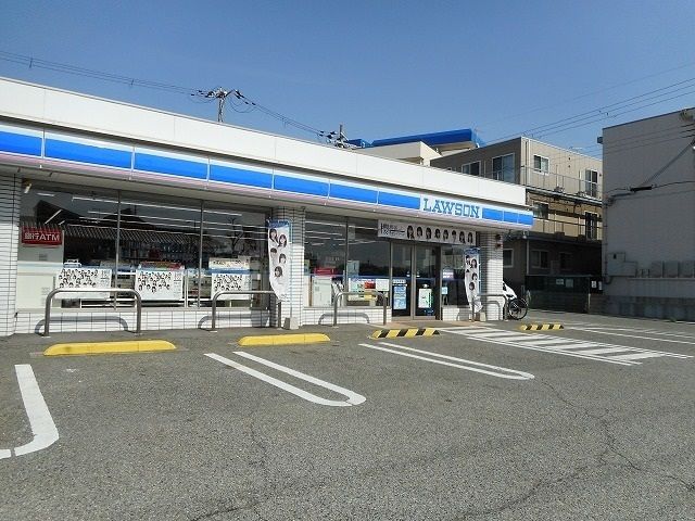 近くのローソン大沢1丁目店まで450m(徒歩6分)