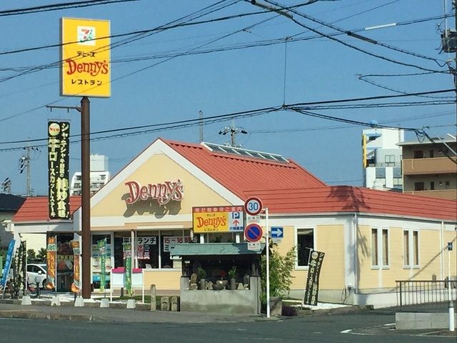 近くのデニーズ浜松菅原町店まで850m（徒歩11分）