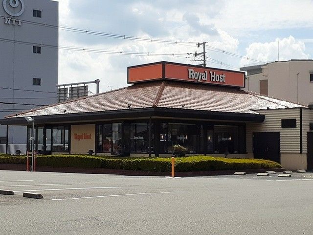近くのロイヤルホスト様まで172m（徒歩3分）