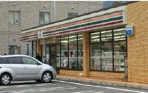 近くのコンビニまで750m（徒歩10分）