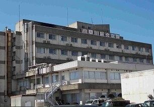 近くの小見川総合病院まで150m（徒歩2分）