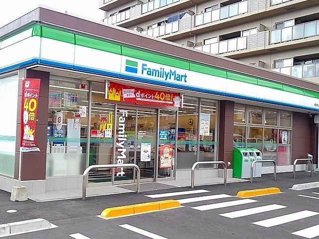近くのファミリーマート野上店まで400m（徒歩5分）