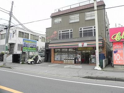 近くのセブンイレブン明原店まで340m（徒歩5分）