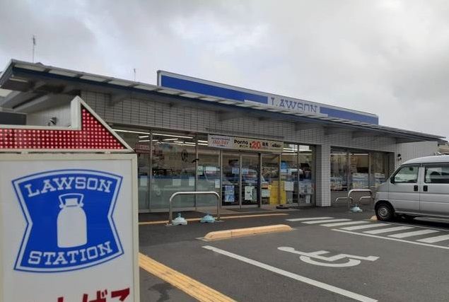 近くのLＡWSONまで144m（徒歩2分）