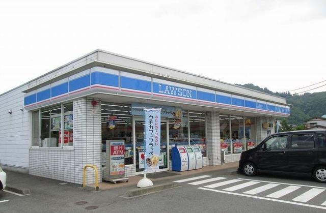 近くのローソンまで2,100m（徒歩27分）