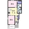 リーオ セルカの間取り画像