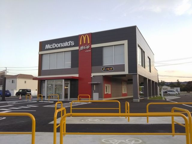 近くのマクドナルド２８６西多賀店まで450m（徒歩6分）